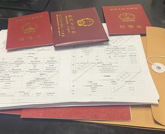 寻乌银行如何判断你的征信并决定是否批贷款?