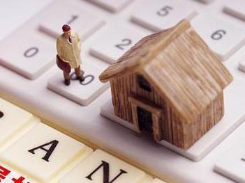 寻乌住房公积金的提取条件、材料及流程有哪些？